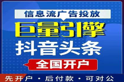 从朋友圈信息流看社交媒体营销