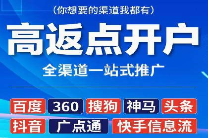 某品牌SEM托管前后效果对比